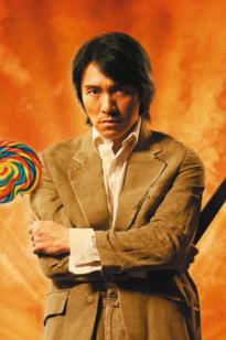 Кунг Фу Стиліндегі Қақтығыс  (қазақша толық нұсқа)