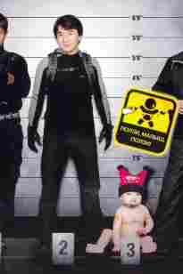 Саудаға түскен сәби