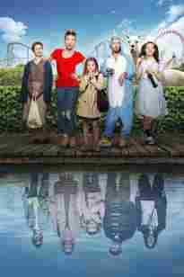 Дене алмасу