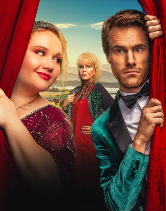 Операға құмар