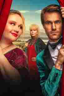 Операға құмар