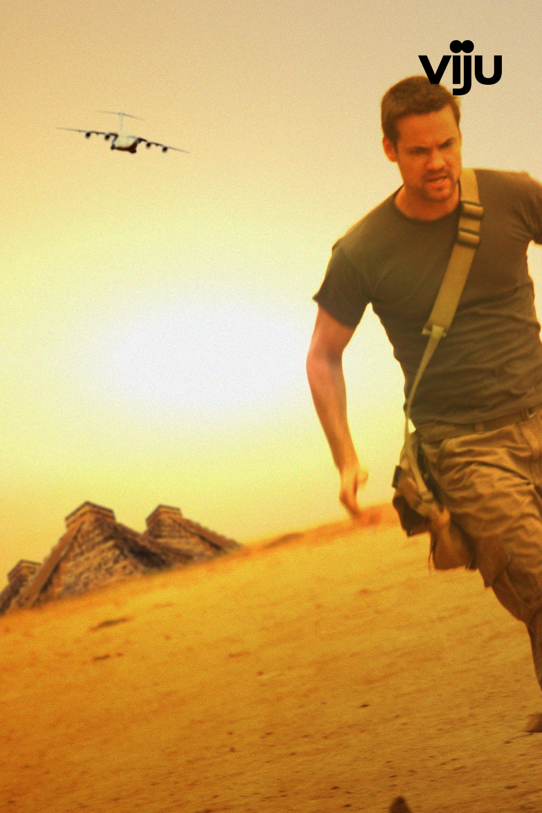 Элдорадо- Күн кешенін іздеу