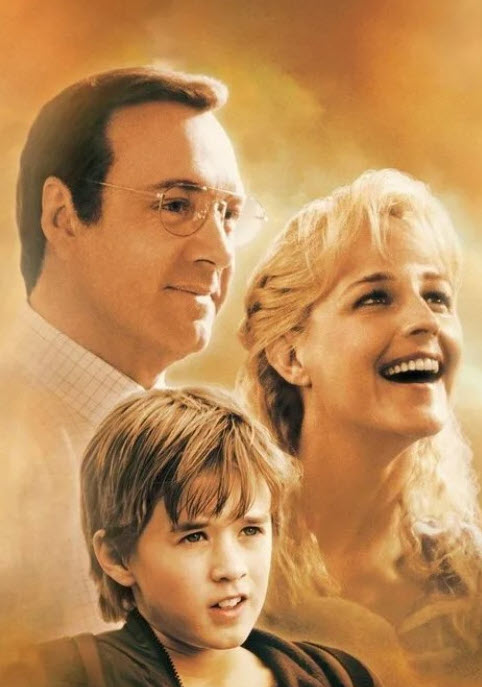 Досыңызға төлеңіз