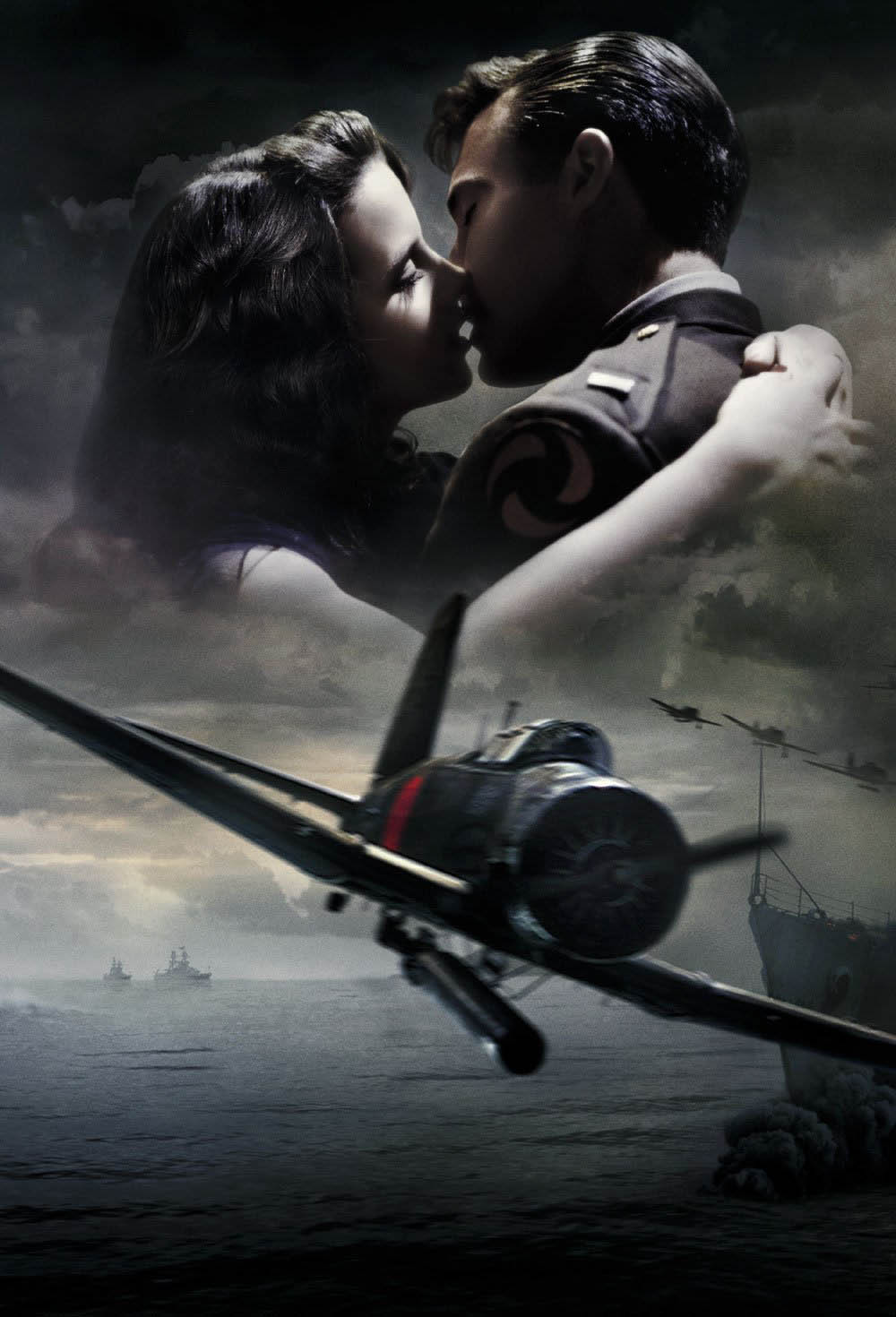 Перл Харбор