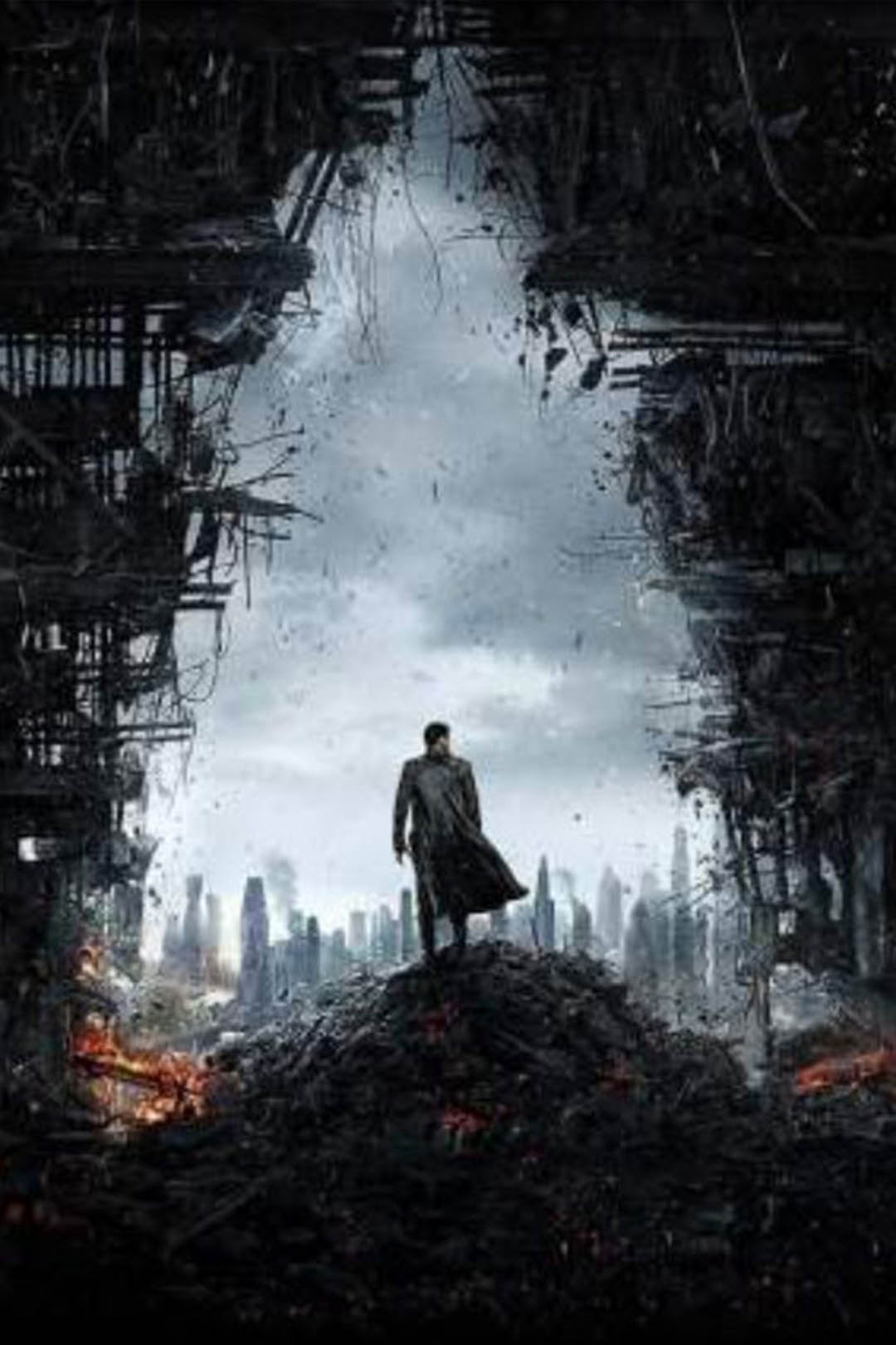 Қараңғылыққа жұлдызды саяхат