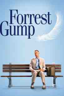 Форрест Гамп