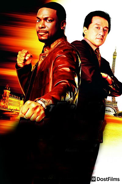 Шырқау шегі 3