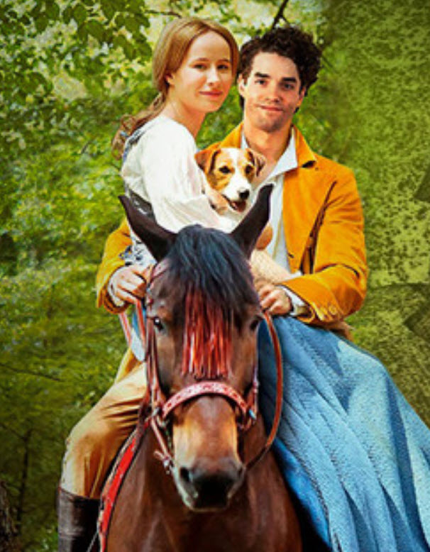 Аю ханзадасы