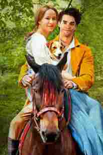 Аю ханзадасы