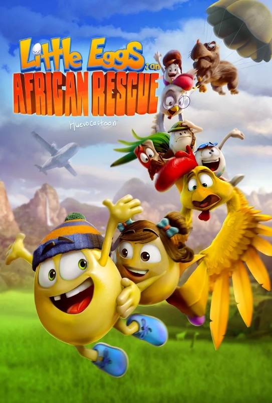 Азулы жұмыртқалар 2