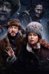 Тастаймын-ау сені