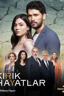 Өткеннің ызғары