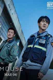 Тышкан | Тінтуір дорама