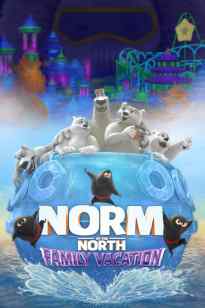 Норм және мызғымас: отбасылық демалыс