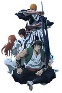 Ағартқыш: мыңжылдық қан соғысы