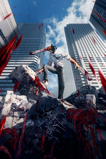 Шынжырлы Ара Адам