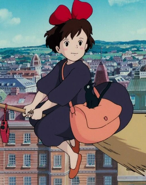 Ведьманың жеткізу қызметі