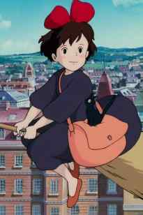 Ведьманың жеткізу қызметі