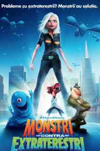 Құбыжықтар шетелдіктерге қарсы