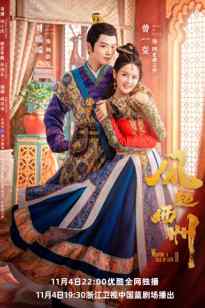 ТІГІНШІ ҚЫЗ