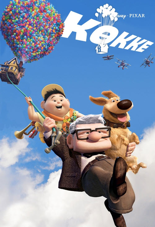 Көкке / Жоғарыға, қазақша аудармасы