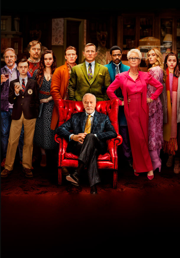 Семсер шықты