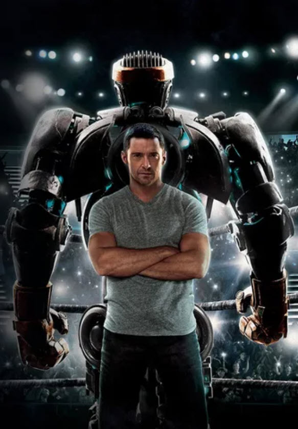 Нағыз болат