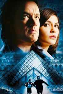 Да Винчи құпиясы